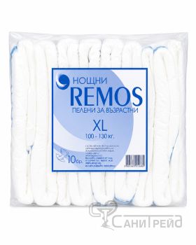 ПВ РЕМОС XL НОЩЕН 10БР
